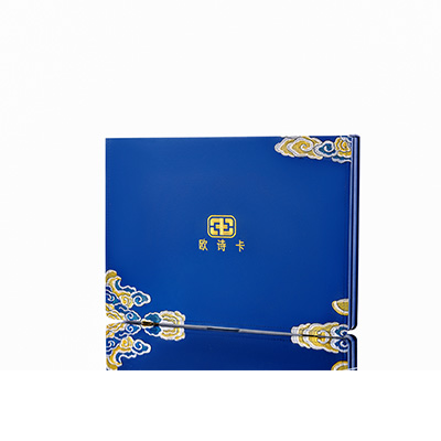 单县产后修复调理套